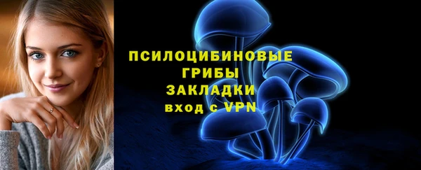 кокаин Алзамай