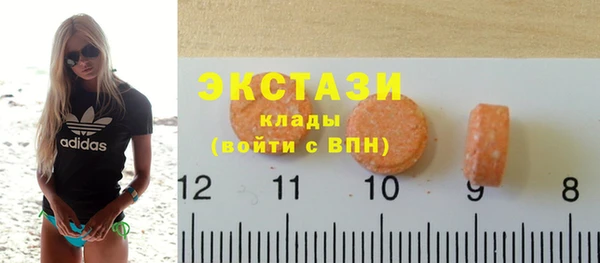 кокаин Алзамай