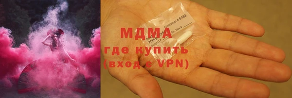 мескалин Алексеевка