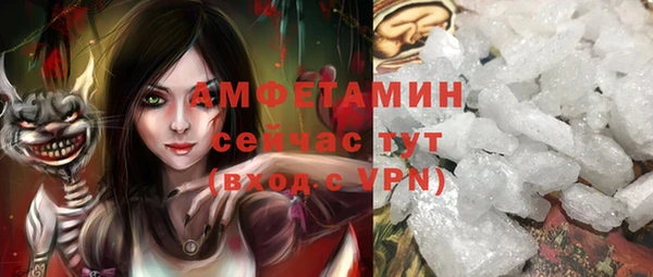 кокаин Алзамай