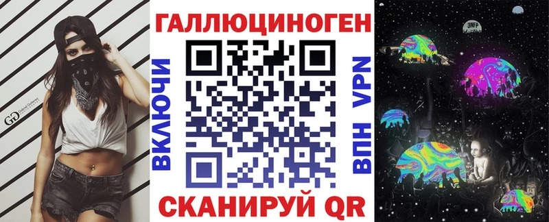 Галлюциногенные грибы GOLDEN TEACHER  Аткарск 