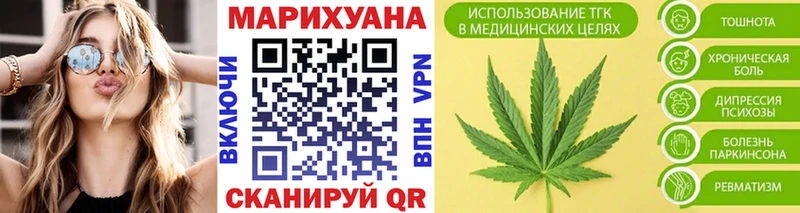хочу наркоту  Аткарск  Конопля ГИДРОПОН 